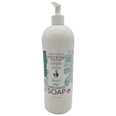 Soothing Touch Desert Sage Hand & Body Soap, 32 oz & Desert Sage Lotion Value Set