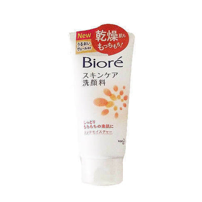 Biore Skin Care Facial Cleanser 130g