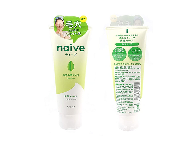 Kracie Naive Facial Cleansing Foam Green Tea, 130G